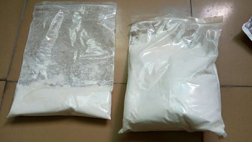 Trusted Supplier of Metodesnitazene for Advanced Research | Innovaachem